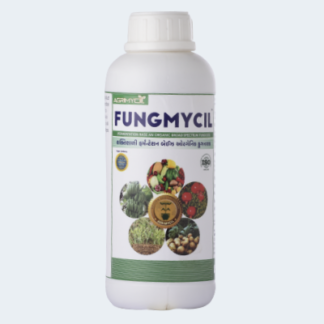 FUNGMYCIL