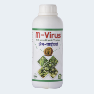 M-VIRUS