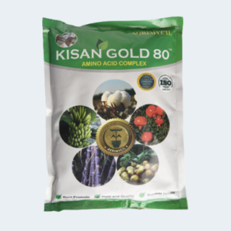 KISAN GOLD 80